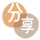 陇南辽阳信用卡接单平台☀️诚信信用卡24小时在线靠谱商家推荐